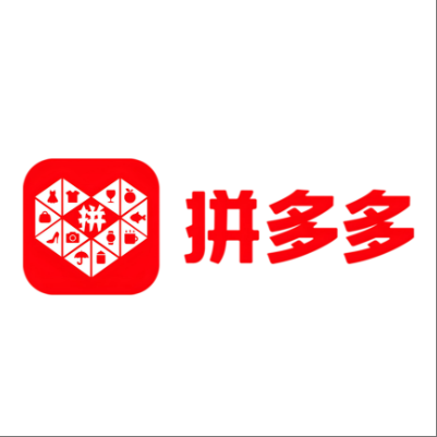  裕华拼多多云仓一件代发，拼多多电子面单快递仓储代发