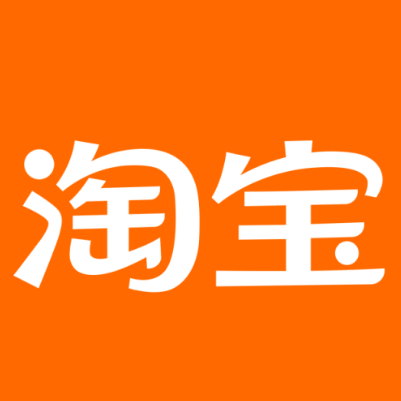 裕华淘宝云仓一件代发，淘宝菜鸟电子面单快递仓储代发