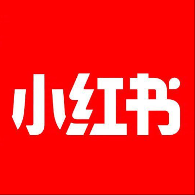  裕华小红书云仓一件代发，小红书电子面单快递仓储代发